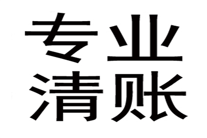 妻子如何应对丈夫不还款的情况？